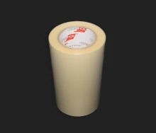 Folia Transportowa Bez Podkładu Szer. 20cm/50m (MT95)