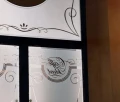 folia-decor-02.png
