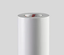 Błona Dwustronnie Klejąca Orabond 4040D Szer. 105cm