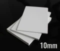 pcv-twarde-biale-10mm.png